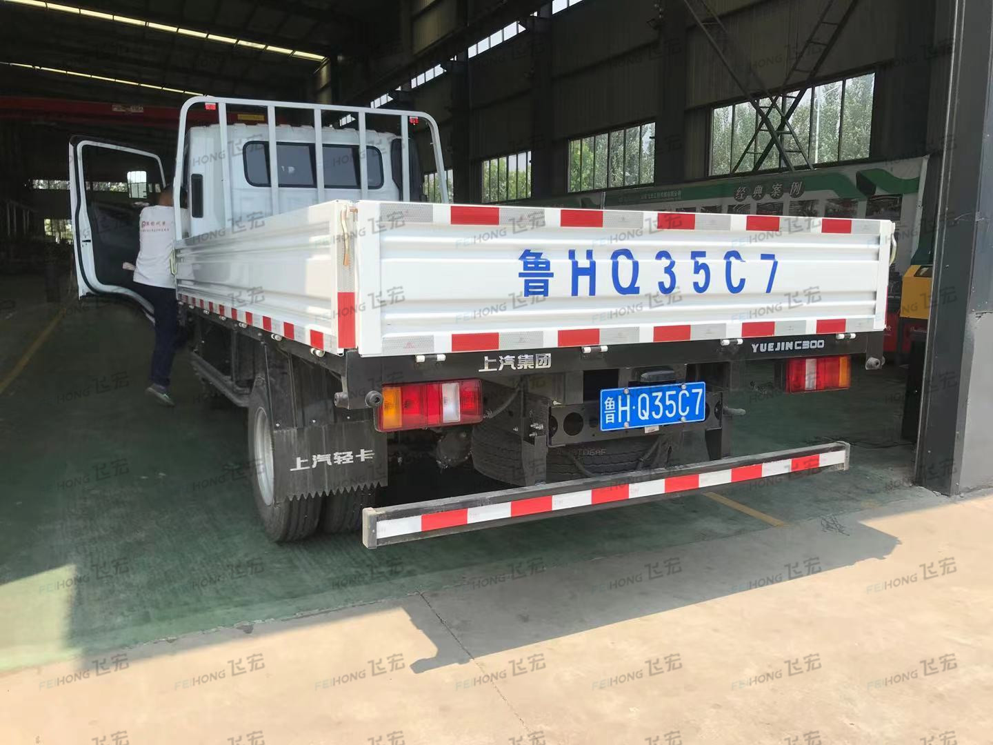 喜訊!熱烈慶祝飛宏出口立陶宛兩臺手提鋼筋切斷機(jī)裝車完畢順利發(fā)出 喜訊!熱烈慶祝飛宏出口立陶宛兩臺手提鋼筋切斷機(jī)裝車完畢順利發(fā)出