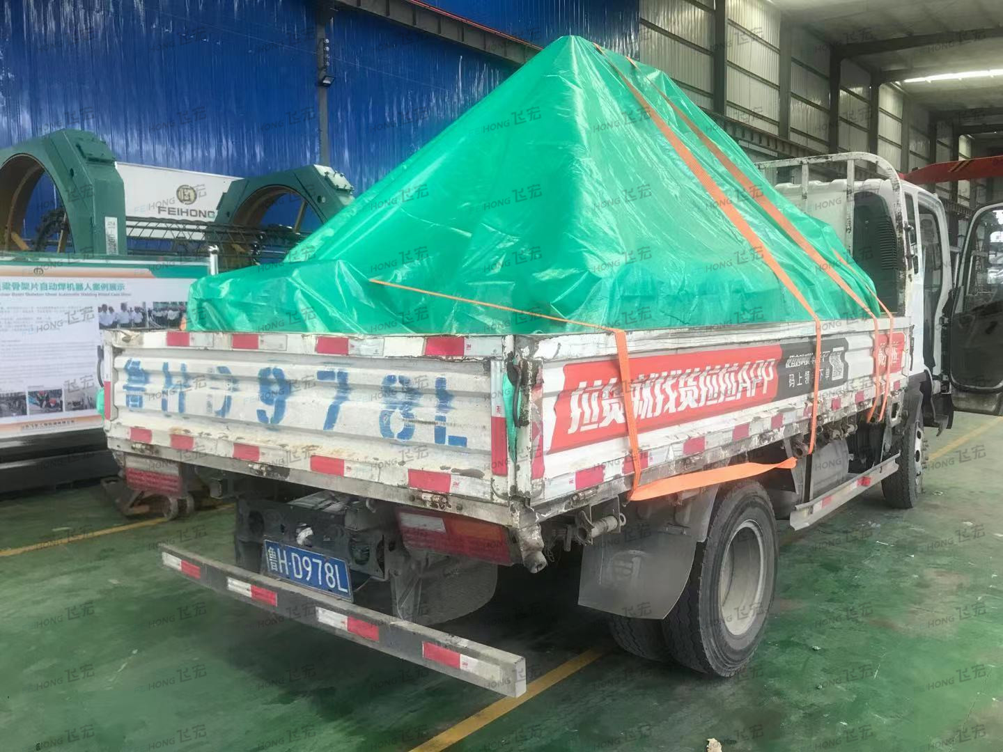 喜訊!熱烈祝賀飛宏數(shù)控鋼筋鋸床一套裝車完畢順利發(fā)出 喜訊!熱烈祝賀飛宏數(shù)控鋼筋鋸床一套裝車完畢順利發(fā)出