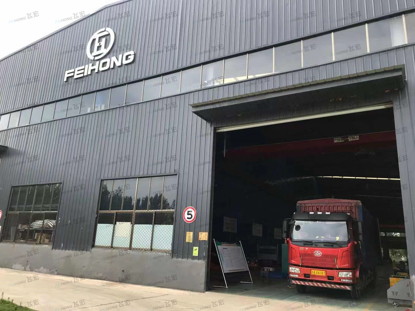喜訊!熱烈祝賀飛宏3套智能鋼筋加工設(shè)備裝車完畢順利發(fā)出 喜訊!熱烈祝賀飛宏3套智能鋼筋加工設(shè)備裝車完畢順利發(fā)出