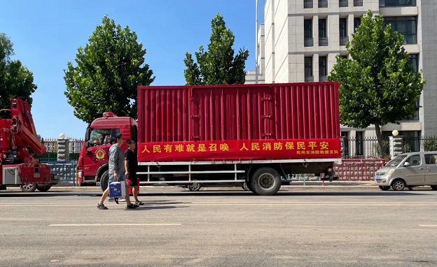心系河南，风“豫”同舟！施罗德在行动！