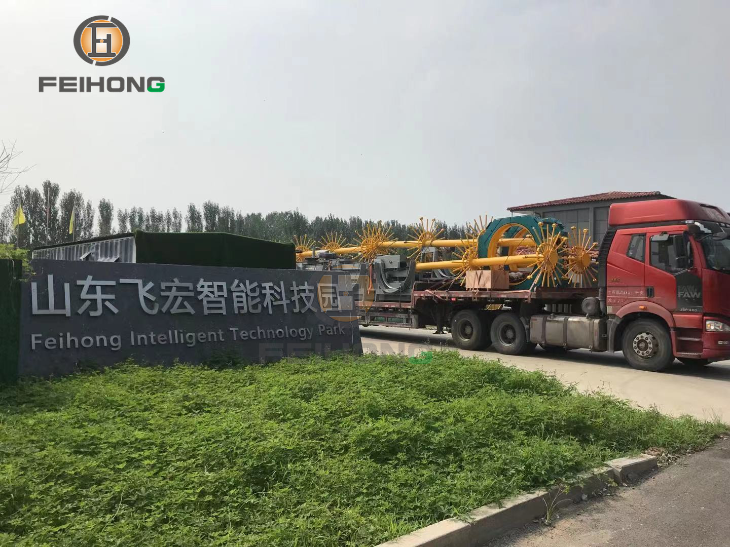 喜訊!熱烈祝賀飛宏兩套智能鋼筋加工設(shè)備裝車完畢順利發(fā)出 喜訊!熱烈祝賀飛宏兩套智能鋼筋加工設(shè)備裝車完畢順利發(fā)出