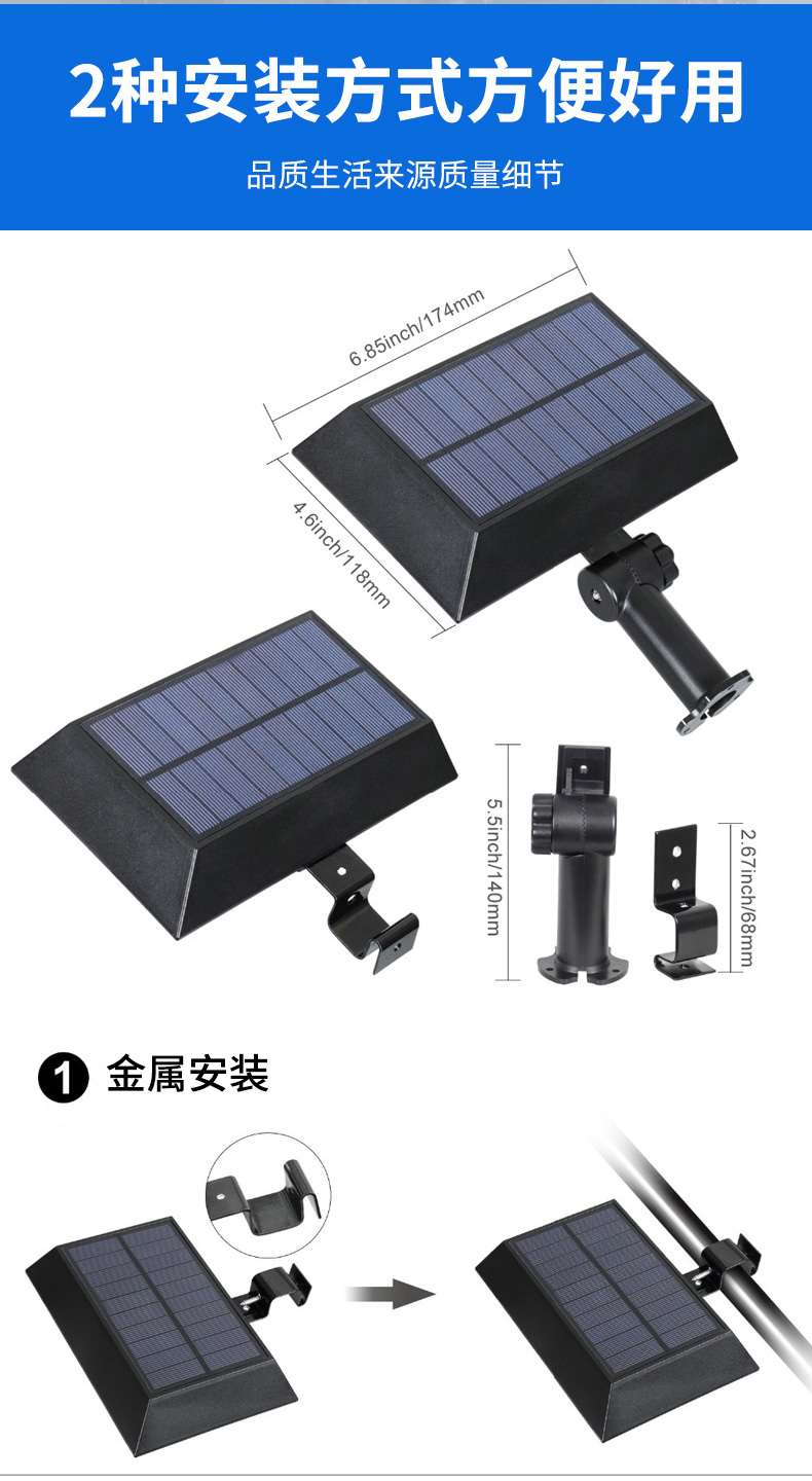 WT-WS4庭院户外语音提示器 WT-WS4庭院户外语音提示器
