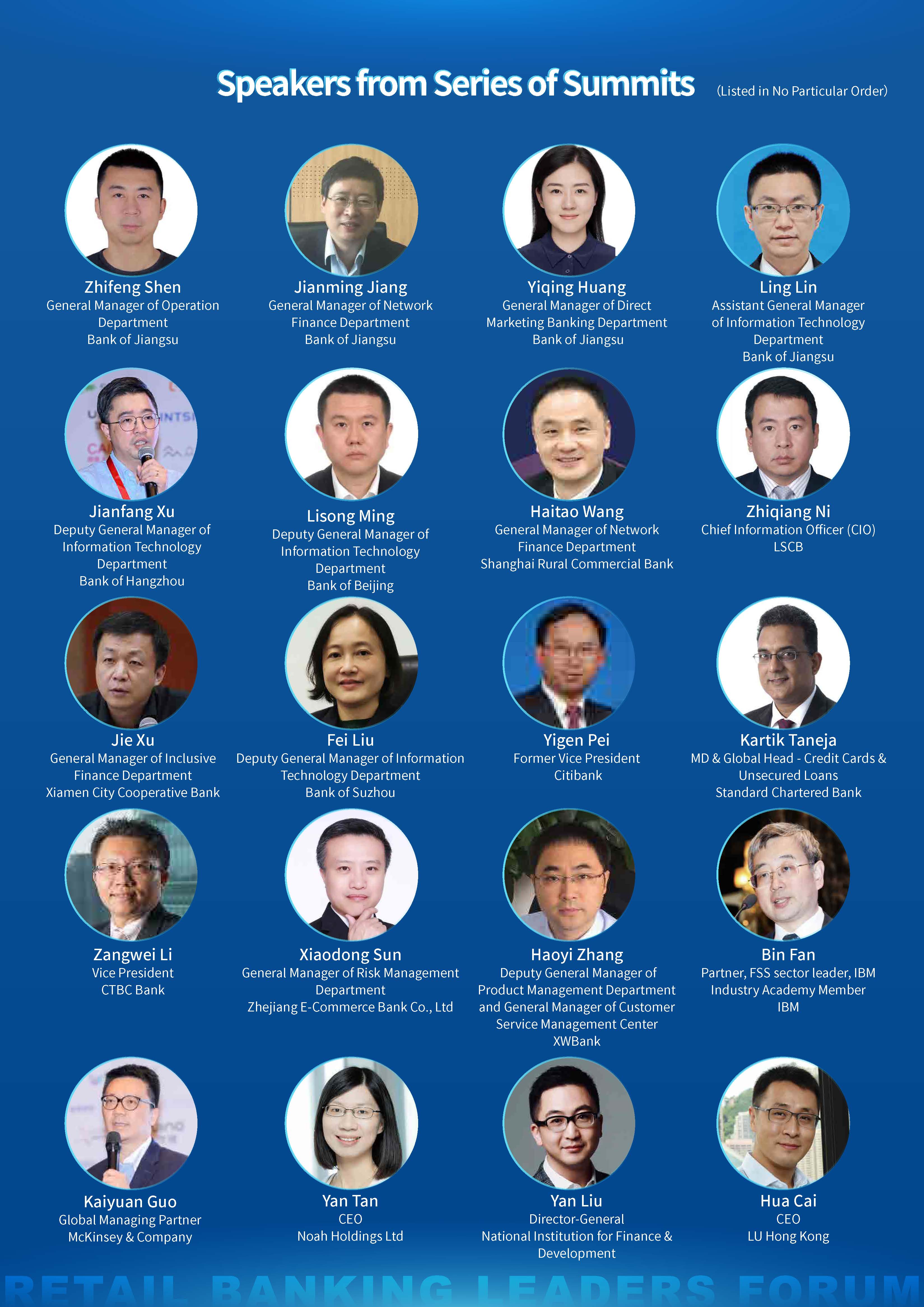2021 Retail Banking Leaders Forum