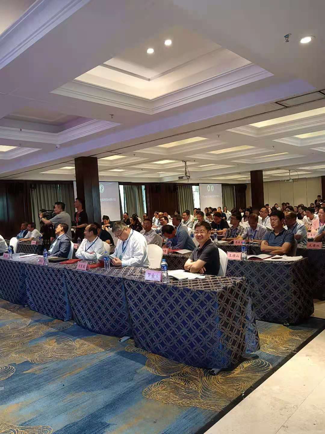 理加联合参加生物多样性与高原生态科学学术研讨会 理加联合参加生物多样性与高原生态科学学术研讨会