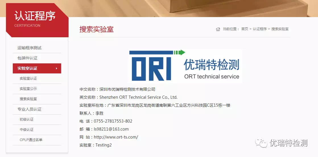 亚马逊最新政策要求 亚马逊最新政策要求
