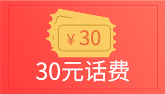 【有奖直播】Molex莫仕手把手教你看懂汽车类产品应用介绍