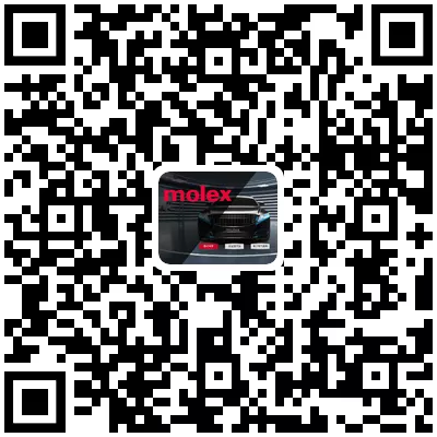 【有奖直播】Molex莫仕手把手教你看懂汽车类产品应用介绍