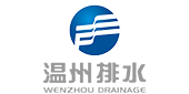 温州排水