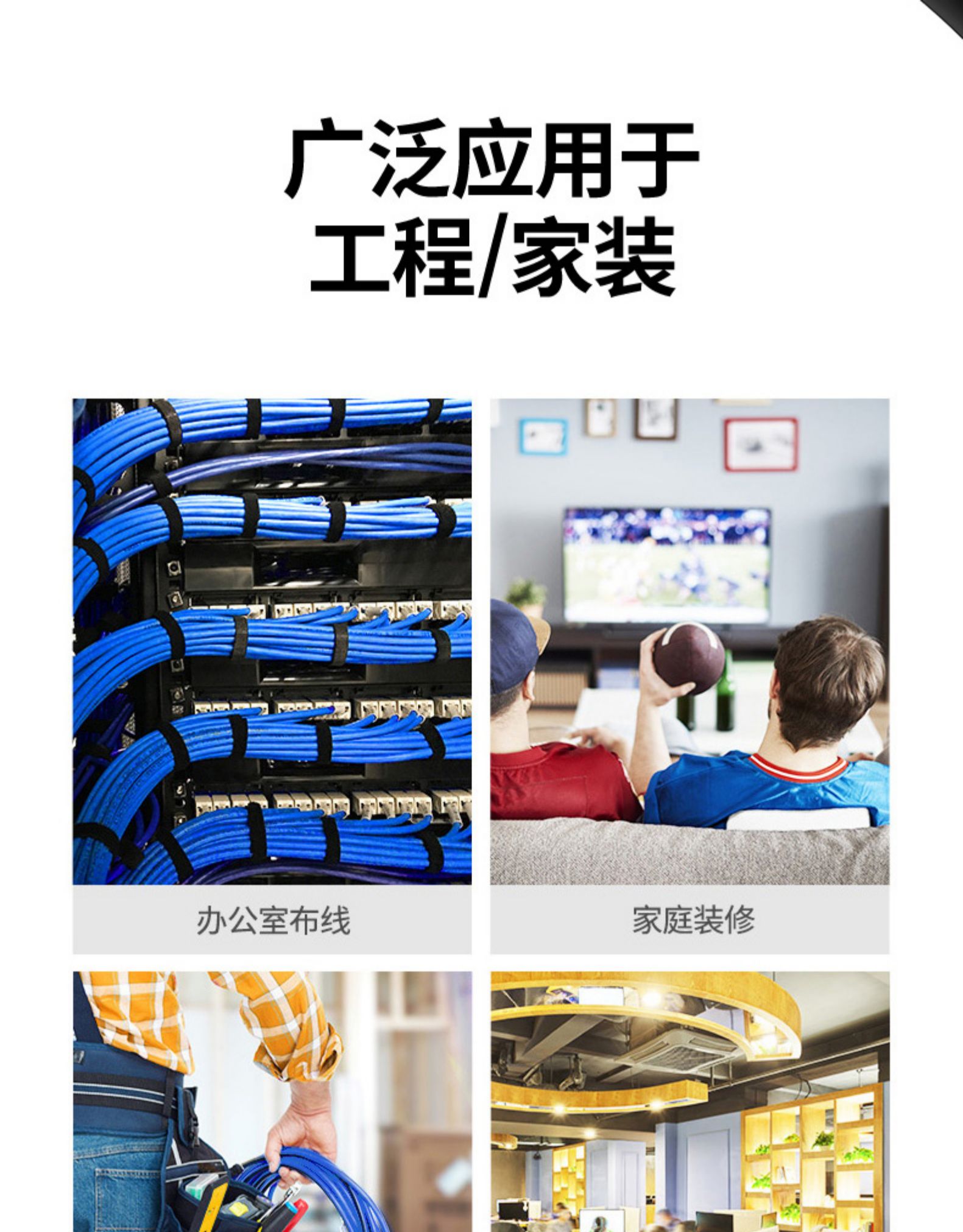 绿联10592-双用网线钳-多功能压线钳