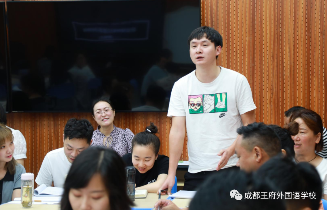 培训是最大的福利，管理是最严格的爱——成都王府开展暑期管理者培训活动