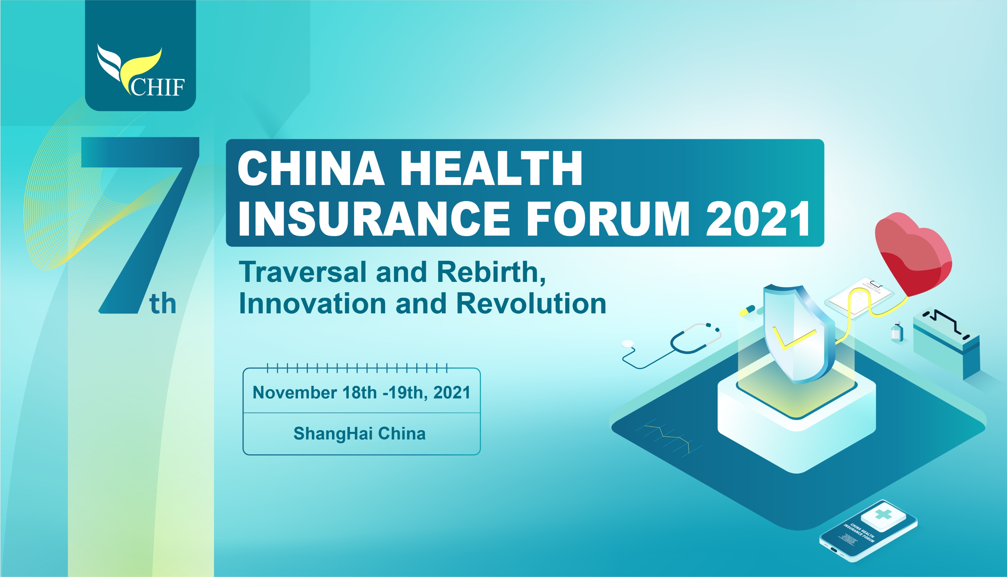 2021 (seventh) China Health Insurance Development Forum