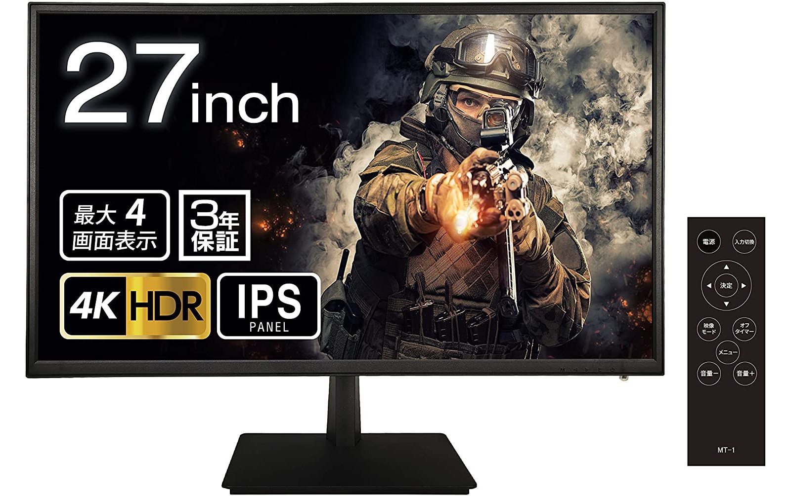 AS-K27MT 27インチ 4K液晶IPSパネルモニター AS-K27MT - 株式会社WIS (ウィズ)
