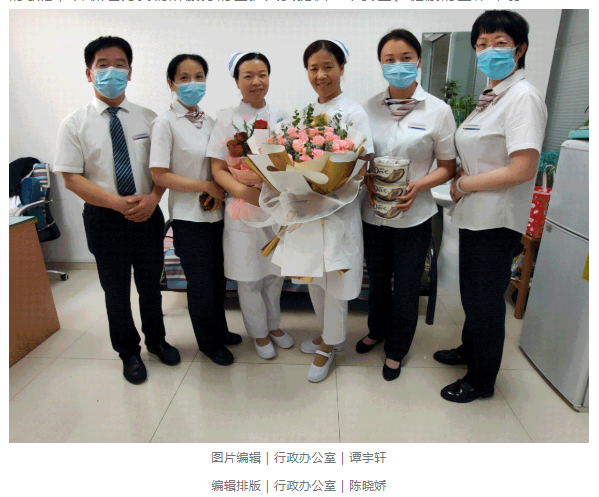 这个节日意义非凡—中国医师节！