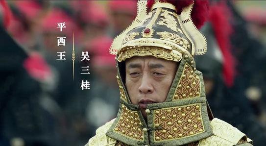 吴三桂的兵力是清军2倍,且已经饮马长江,为何在湖广停滞不前? 吴三桂的兵力是清军2倍,且已经饮马长江,为何在湖广停滞不前?
