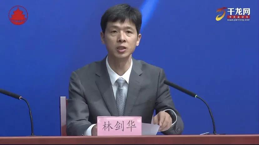 划重点！“十四五”时期，中关村科学城高精尖产业这样布局