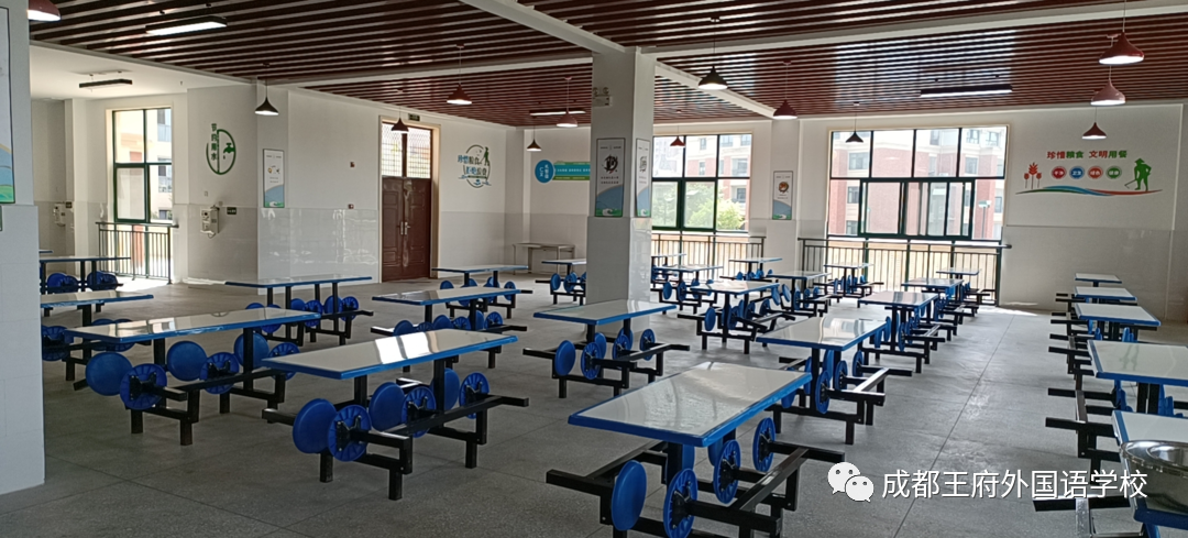 开学在即，满怀“信”心 | 请您查收成都王府8月校长来信