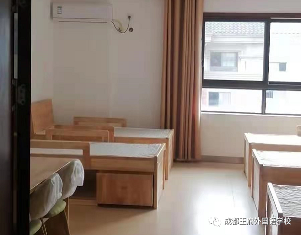 开学在即，满怀“信”心 | 请您查收成都王府8月校长来信