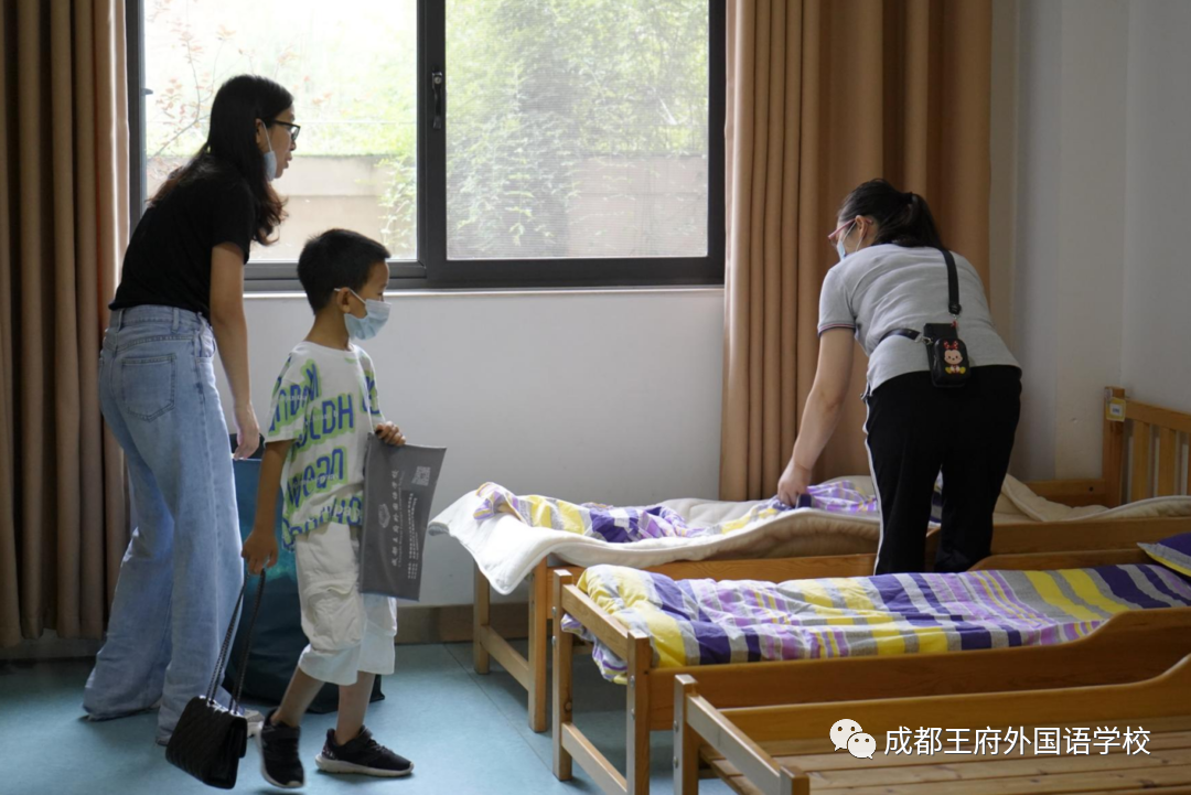 美好，如约而至 | 成都王府2021秋季开学报到