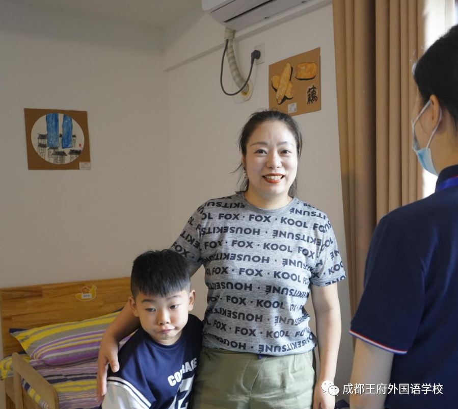 美好，如约而至 | 成都王府2021秋季开学报到
