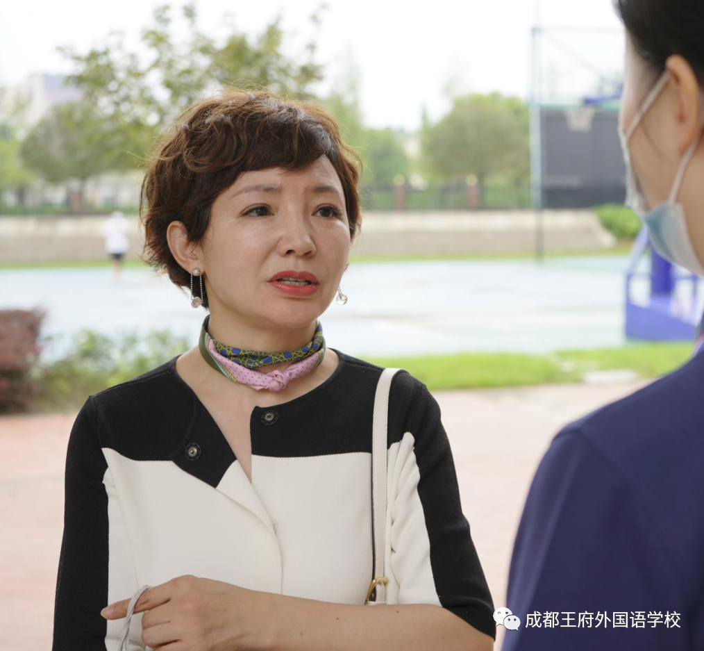 美好，如约而至 | 成都王府2021秋季开学报到
