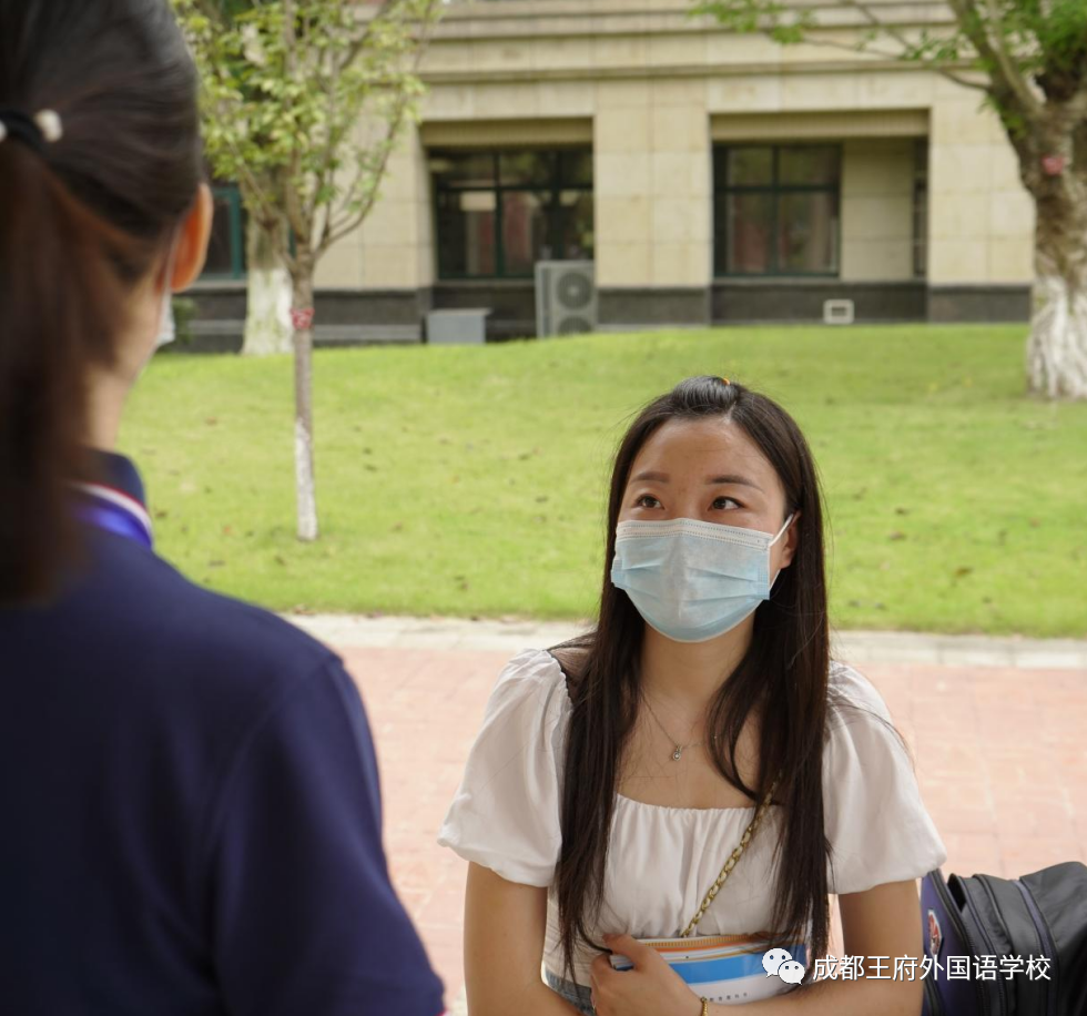 美好，如约而至 | 成都王府2021秋季开学报到