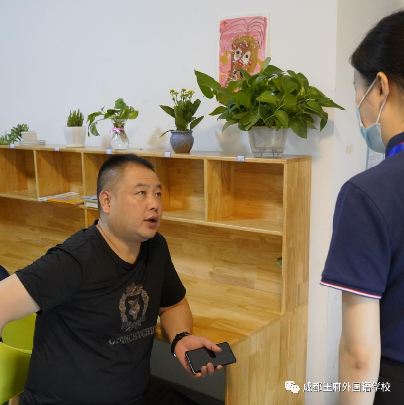 美好，如约而至 | 成都王府2021秋季开学报到