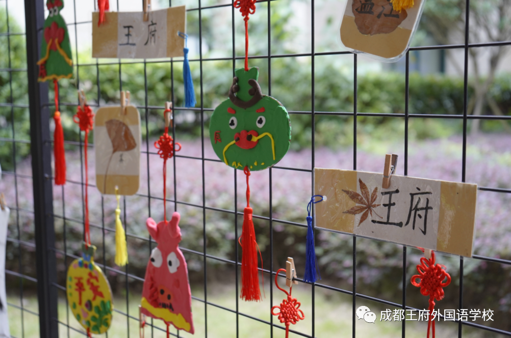 美好，如约而至 | 成都王府2021秋季开学报到
