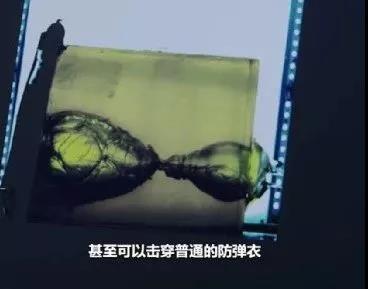 中关村自主品牌创新工程——浅谈95式步枪，学习老一辈科研人创新精神！