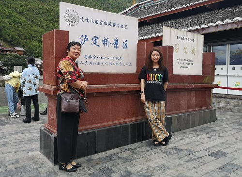 中国人的景观大道(上) 中国人的景观大道(上)