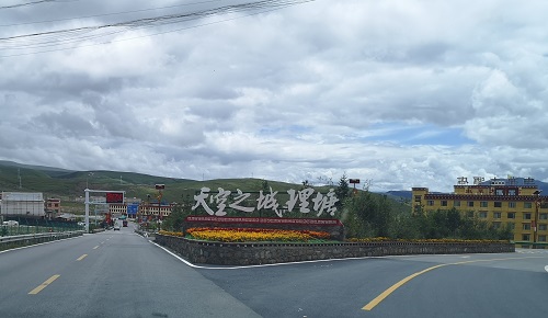 中国人的景观大道(上) 中国人的景观大道(上)