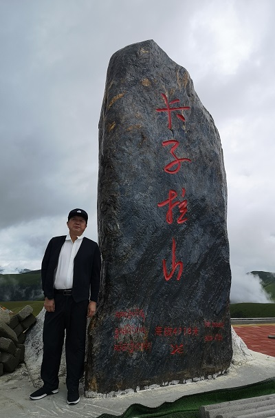 中国人的景观大道(上) 中国人的景观大道(上)