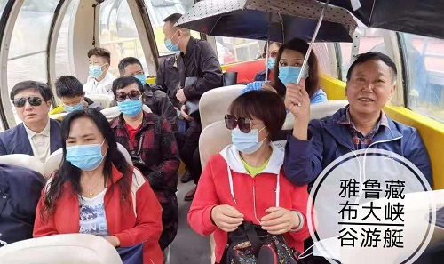中国人的景观大道（中）