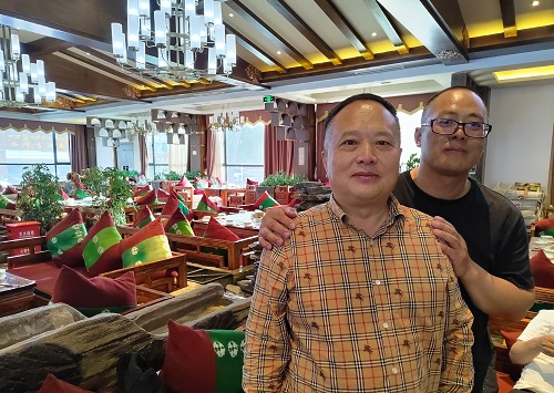 中国人的景观大道（中）