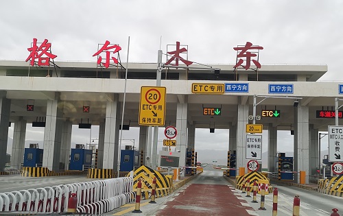 中國人的景觀大道(下) 中國人的景觀大道(下)