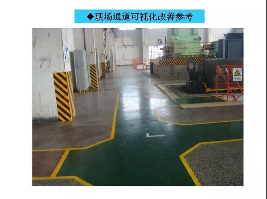 生產管理可視化的關鍵點 生產管理可視化的關鍵點