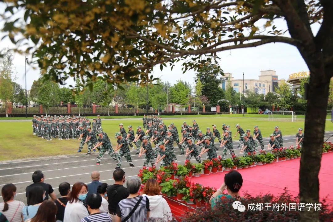 迷彩青春,与爱同行——成都王府外国语学校2021级初一新生训练营圆满结束 迷彩青春,与爱同行——成都王府外国语学校2021级初一新生训练营圆满结束