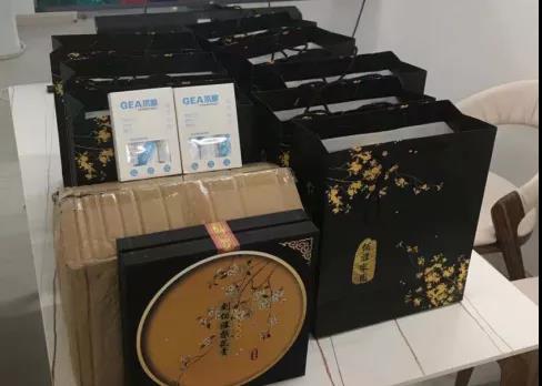 喜迎中秋,协会组织会员单位联谊互送健康 喜迎中秋,协会组织会员单位联谊互送健康