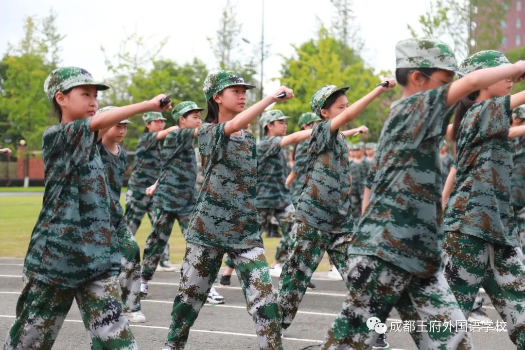 迷彩青春,与爱同行——成都王府外国语学校2021级初一新生训练营圆满结束 迷彩青春,与爱同行——成都王府外国语学校2021级初一新生训练营圆满结束