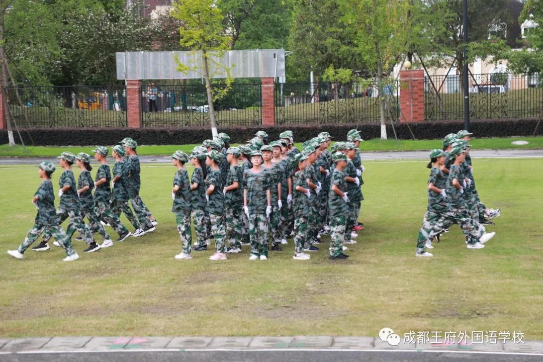 迷彩青春,与爱同行——成都王府外国语学校2021级初一新生训练营圆满结束 迷彩青春,与爱同行——成都王府外国语学校2021级初一新生训练营圆满结束