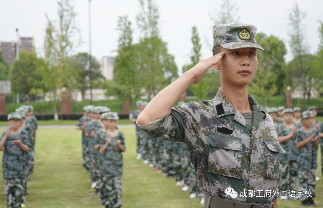 迷彩青春,与爱同行——成都王府外国语学校2021级初一新生训练营圆满结束 迷彩青春,与爱同行——成都王府外国语学校2021级初一新生训练营圆满结束