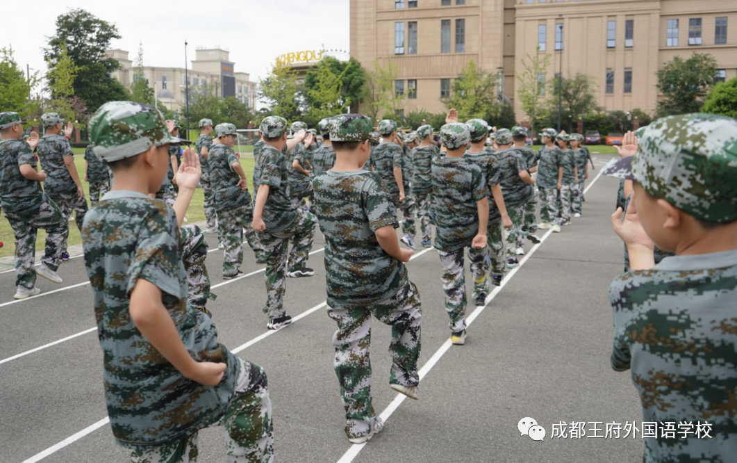 迷彩青春，与爱同行——成都王府外国语学校2021级初一新生训练营圆满结束