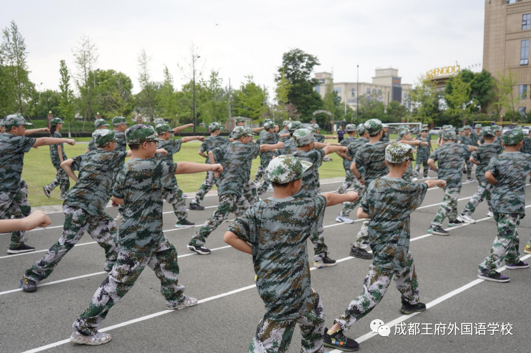 迷彩青春,与爱同行——成都王府外国语学校2021级初一新生训练营圆满结束 迷彩青春,与爱同行——成都王府外国语学校2021级初一新生训练营圆满结束