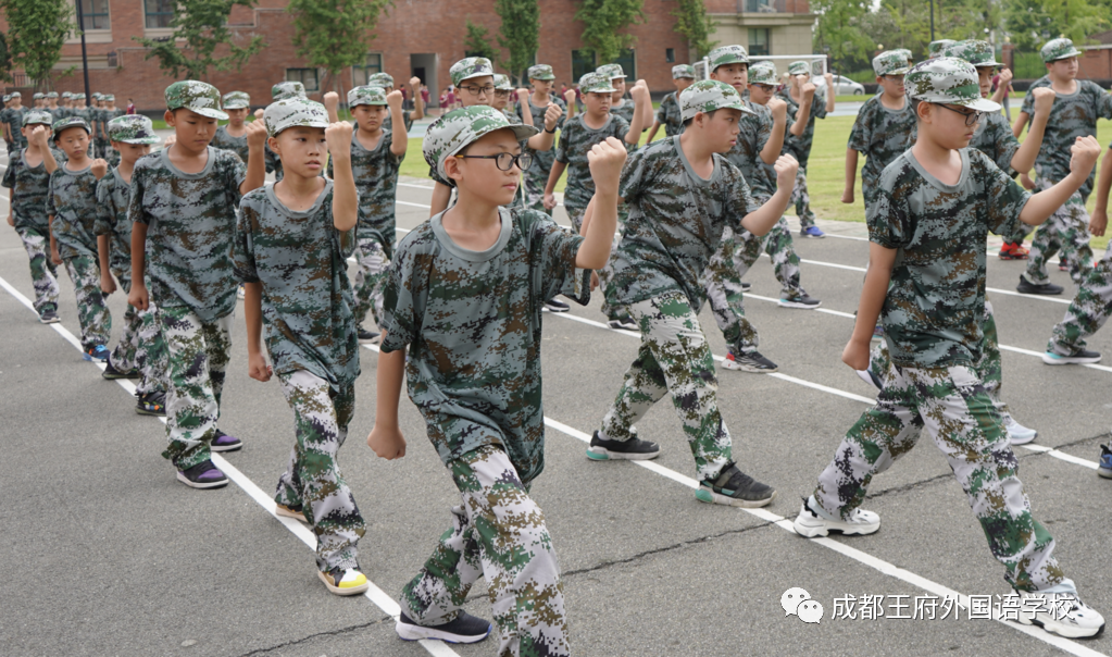 迷彩青春，与爱同行——成都王府外国语学校2021级初一新生训练营圆满结束
