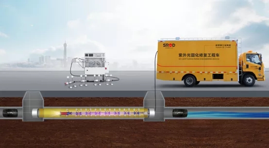 施罗德宋有聚：助力智慧城市高质量发展 打造特种机器人产业生态集群