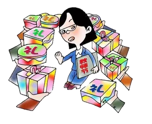 不忘初心修师德 严守禁令塑师风 ——成都王府教师廉洁从教倡议书