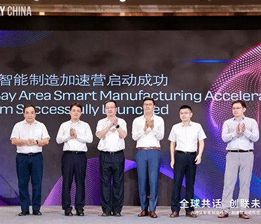 大势所趋 “施罗德模式”赋能智能制造