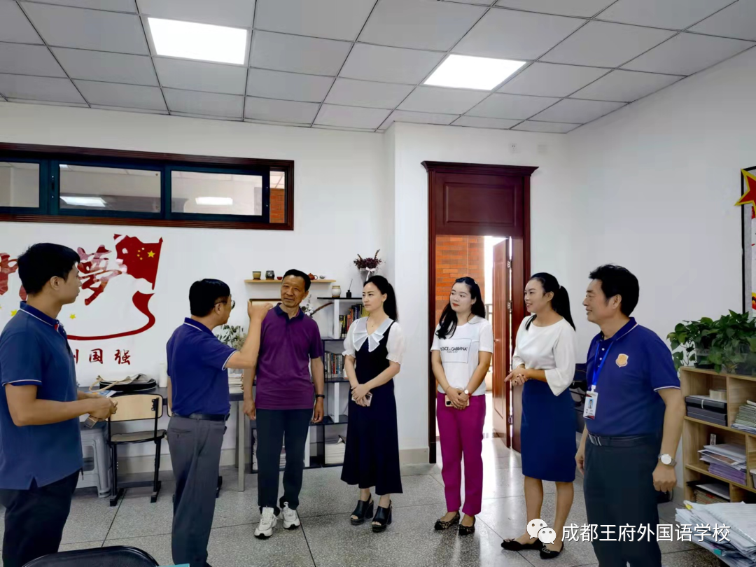 师恩难忘 山高水长 | 把最好的祝福送给成都王府最敬爱的您！