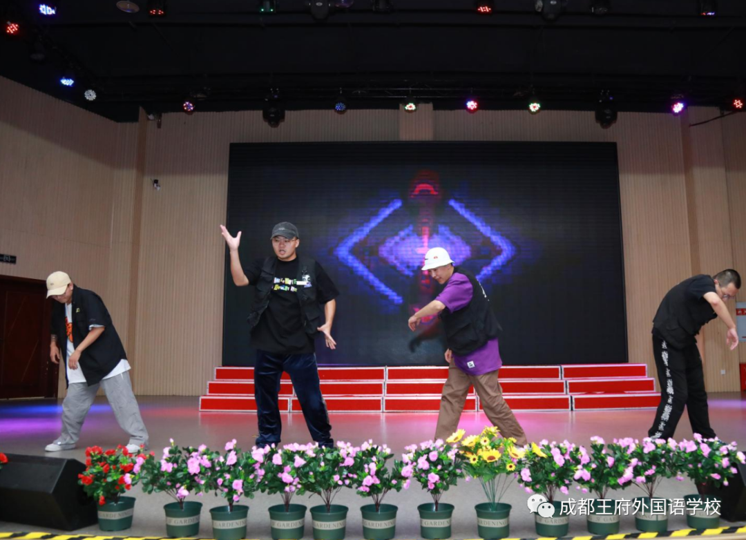 师恩难忘 山高水长 | 把最好的祝福送给成都王府最敬爱的您！