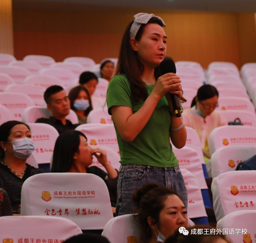 家校携手，共育未来——成都王府外国语学校召开九月“校长早茶会”活动