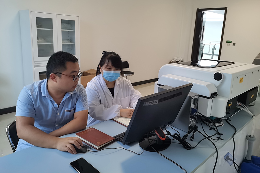 国家林业和草原局 西北调查规划设计院 Smartchem 200